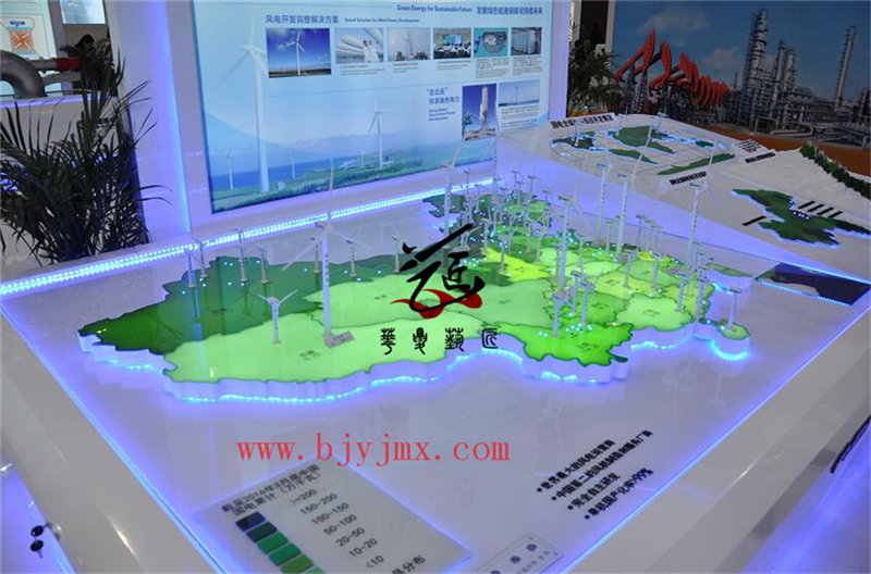 風力發(fā)電模型.jpg